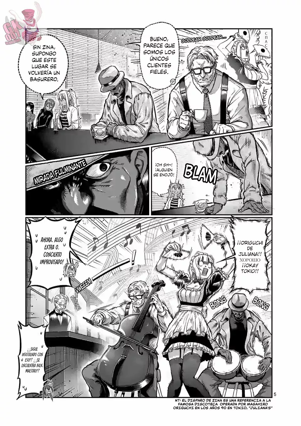 Página 7 del Manga