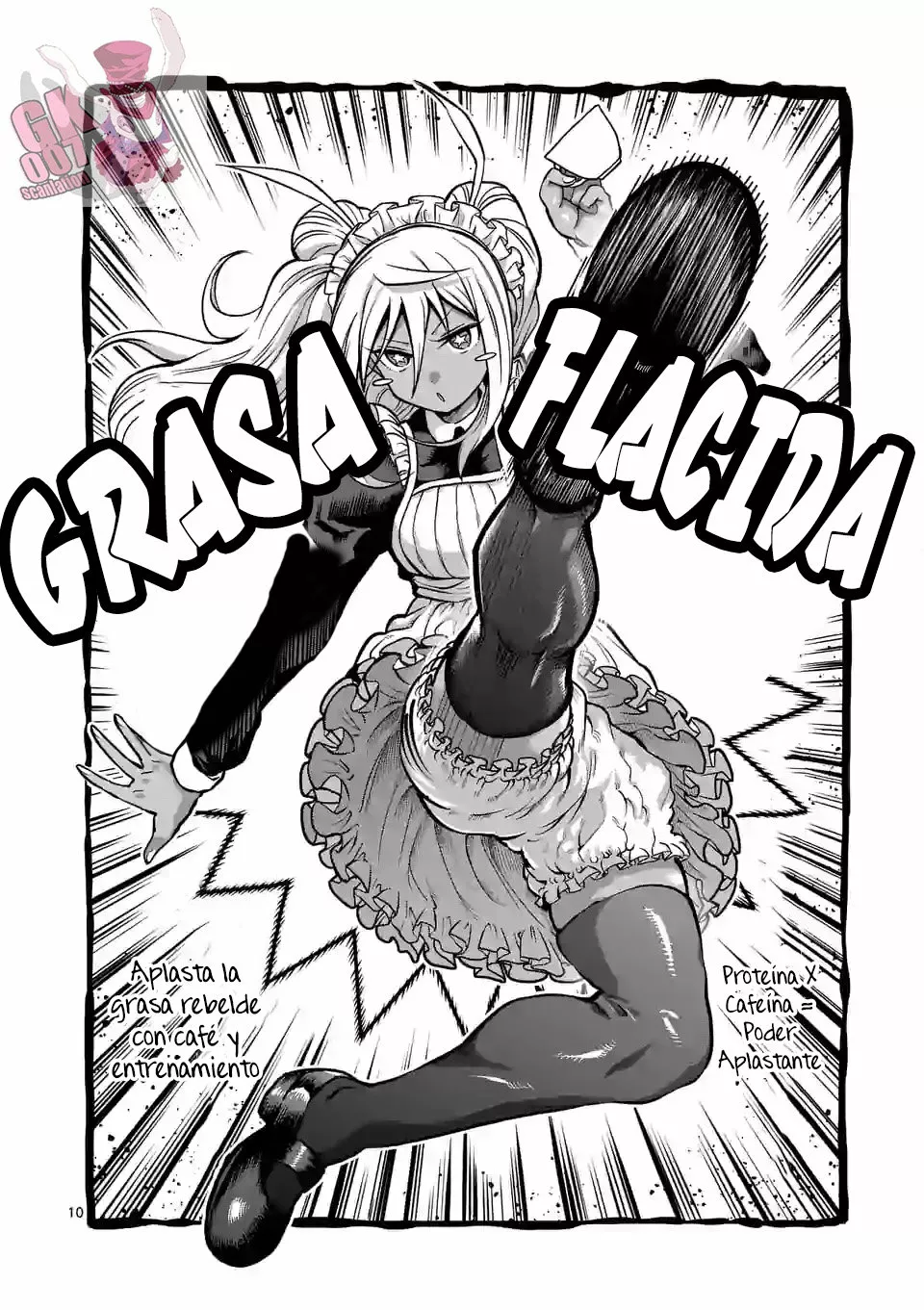 Página 12 del Manga