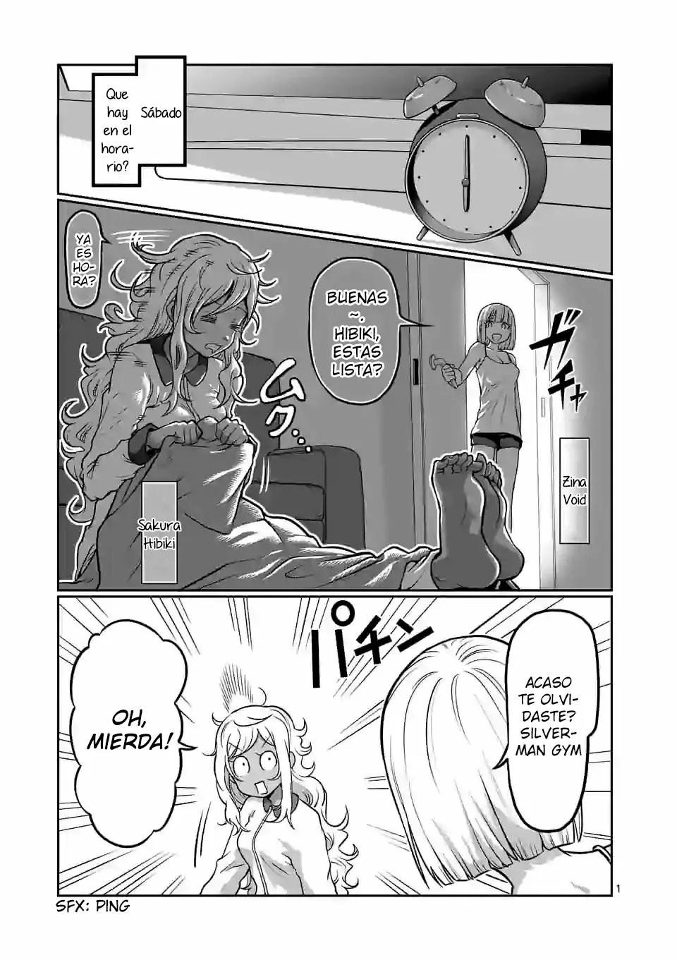 Página 3 del Manga