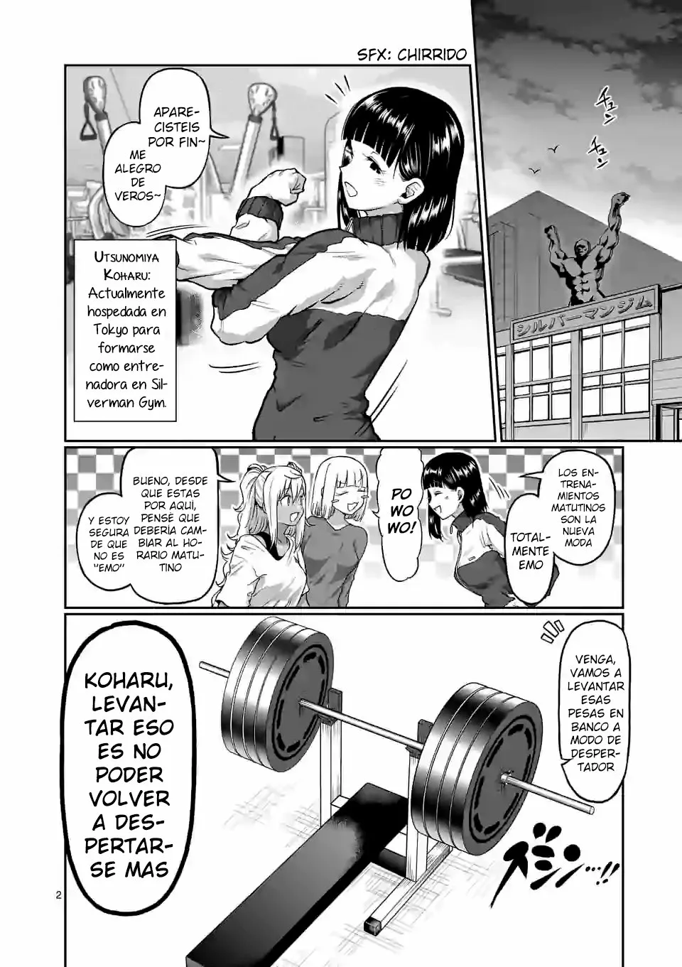 Página 4 del Manga