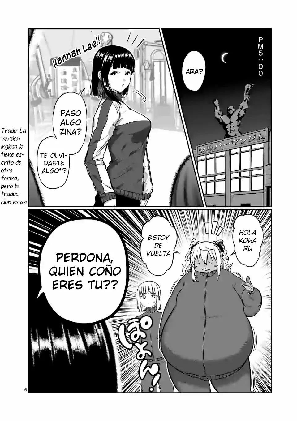 Página 8 del Manga