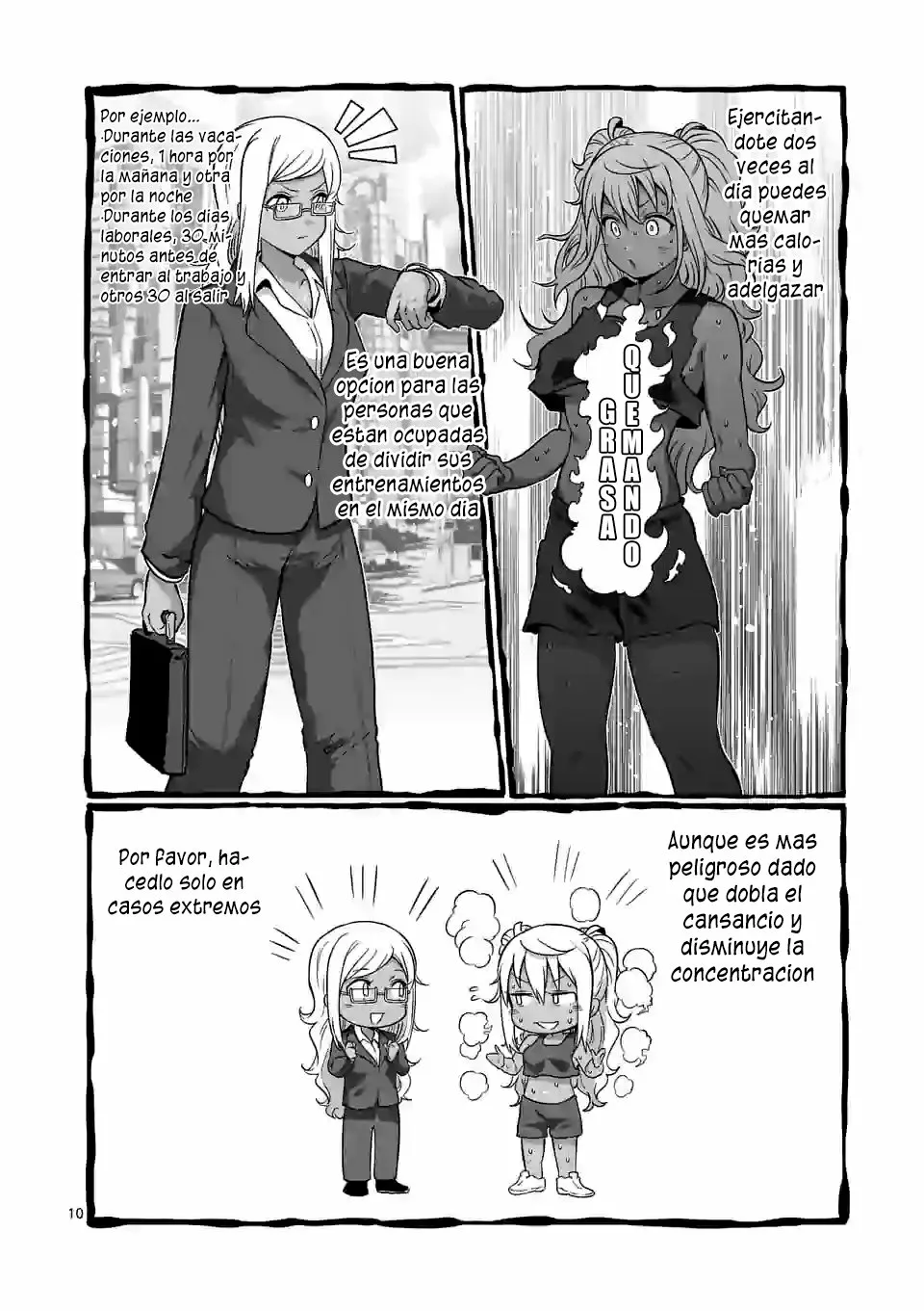 Página 12 del Manga