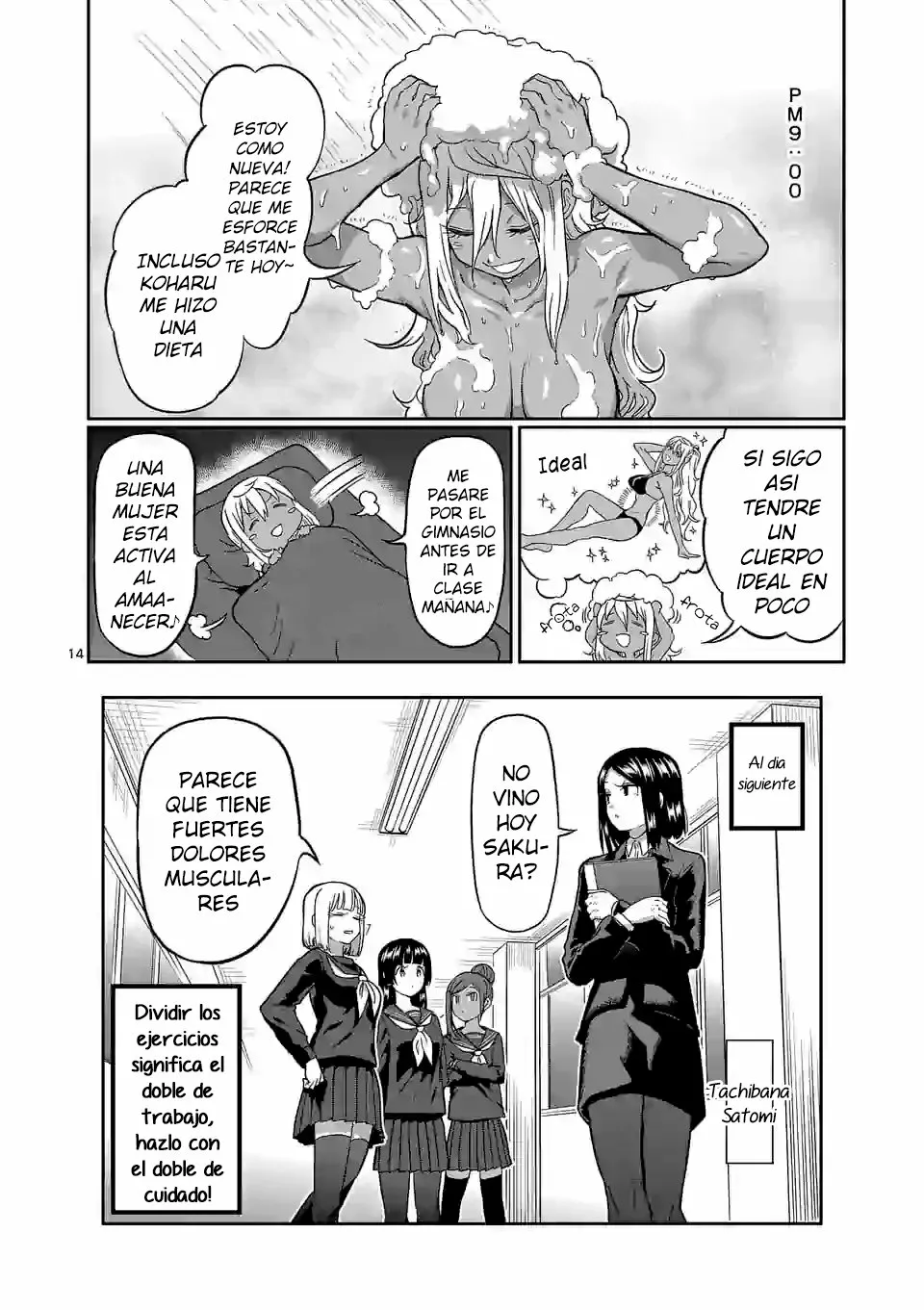 Página 16 del Manga