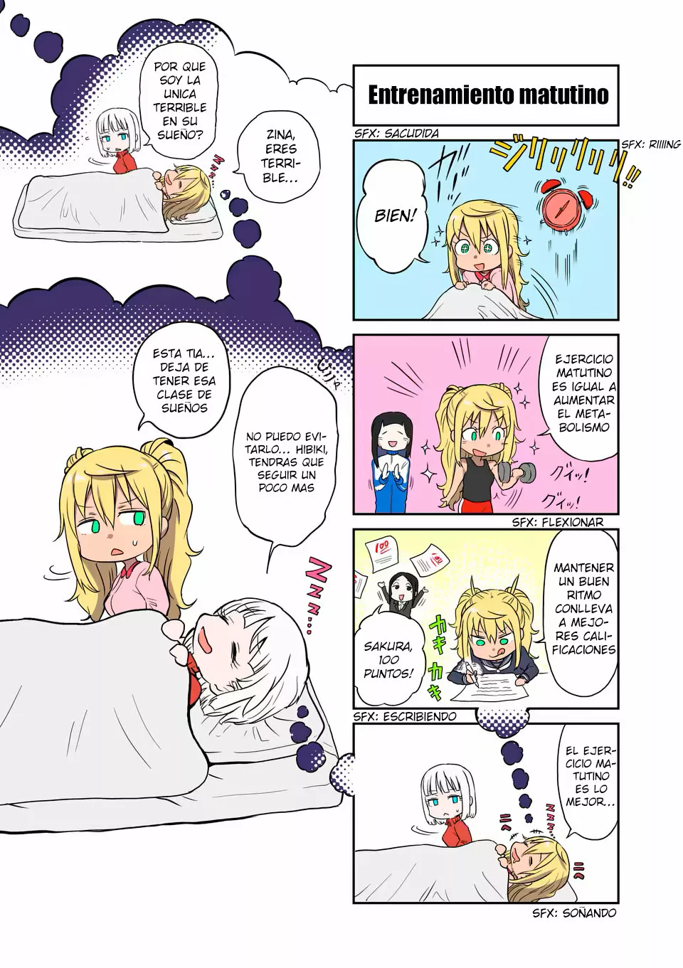 Página 17 del Manga