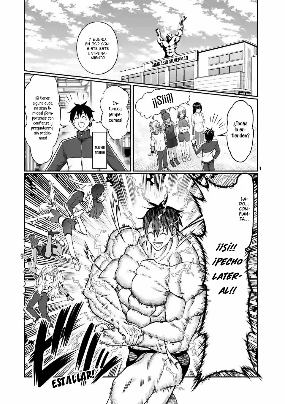 Página 3 del Manga
