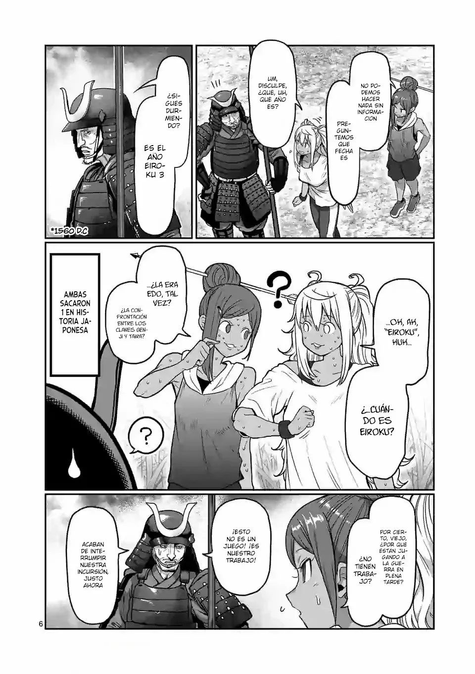 Página 8 del Manga
