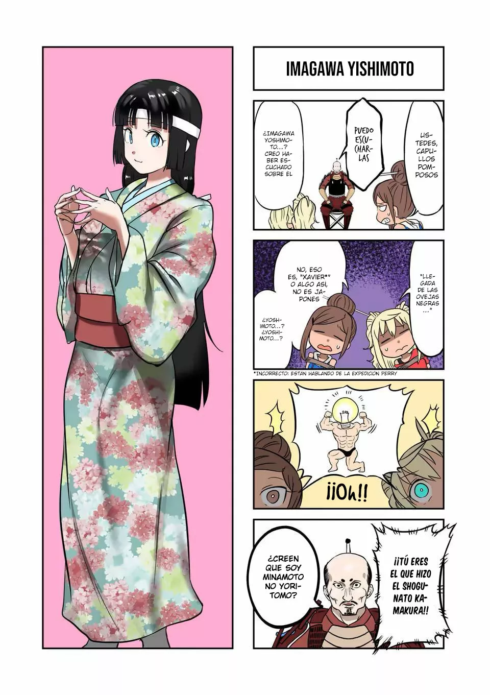 Página 18 del Manga