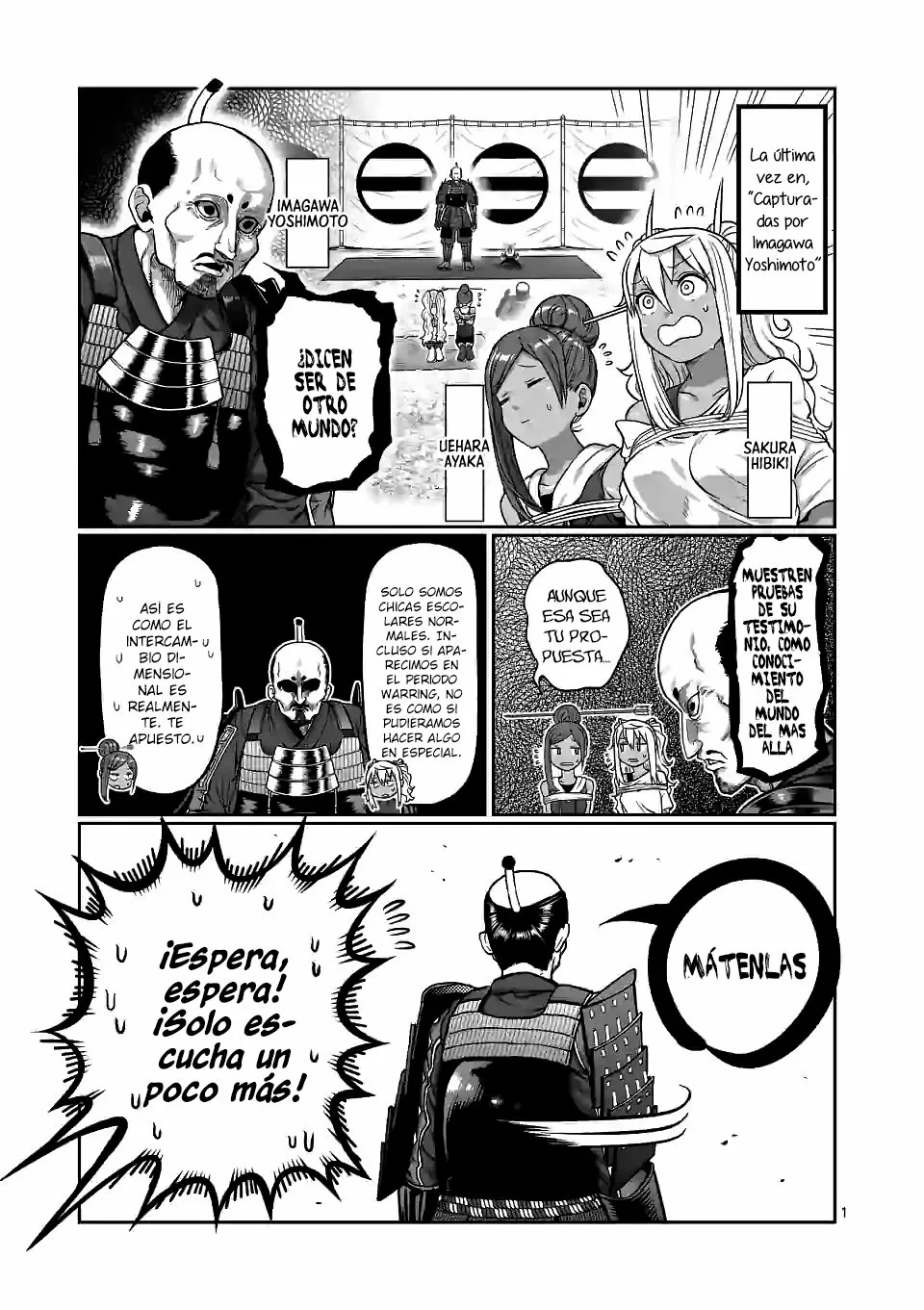 Página 3 del Manga