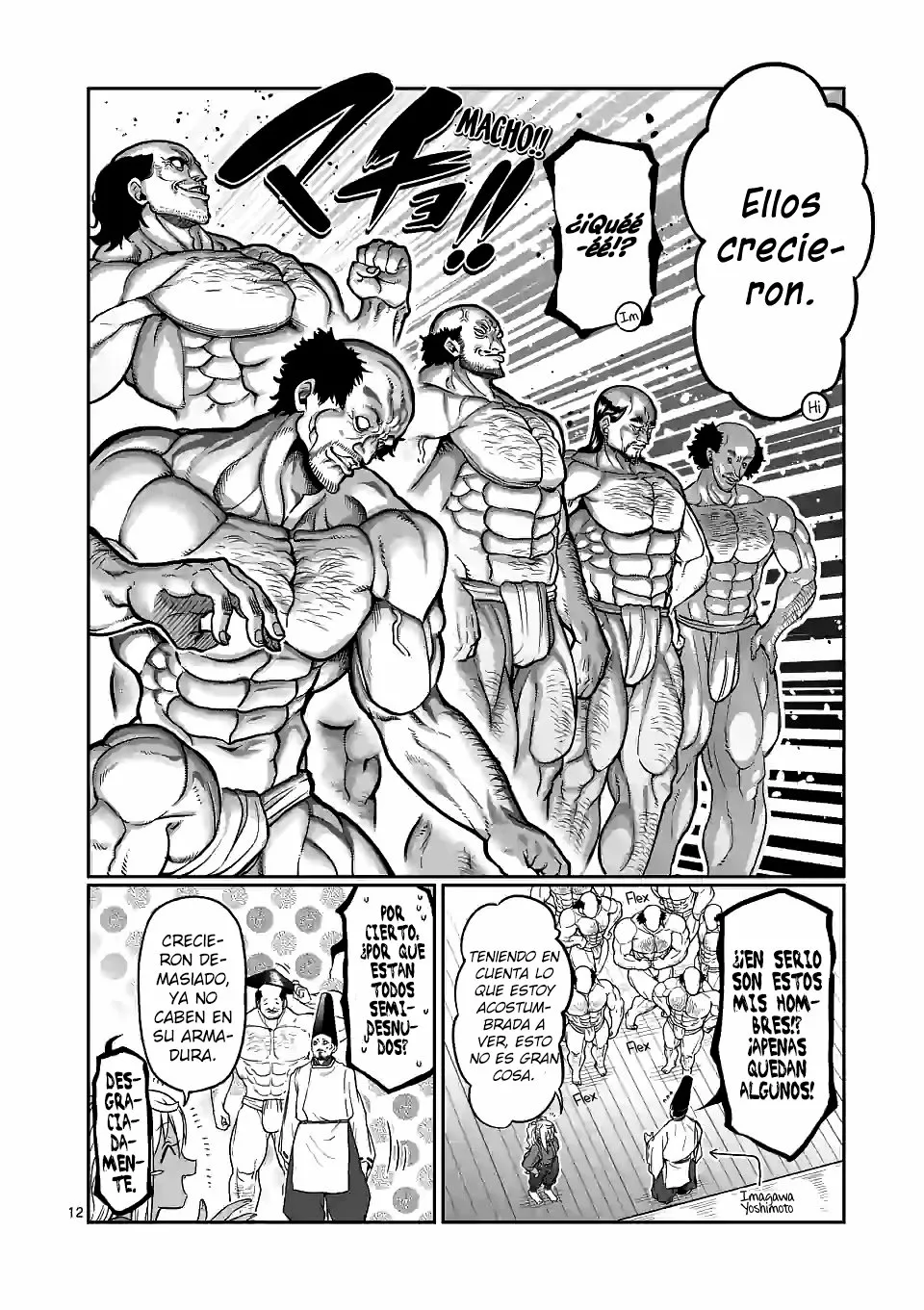 Página 14 del Manga
