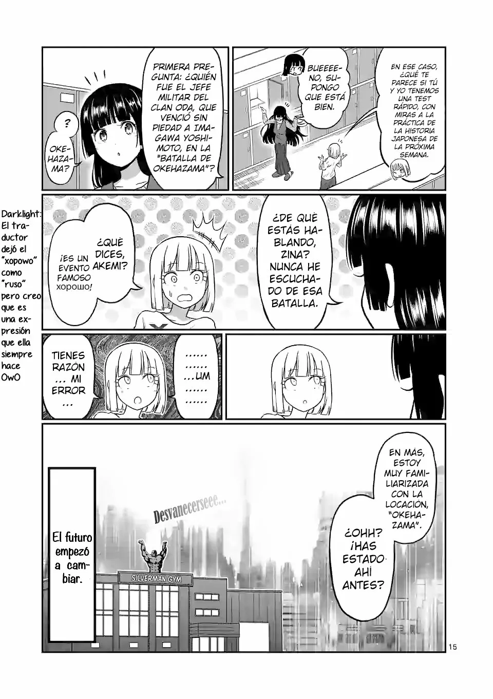 Página 15 del Manga
