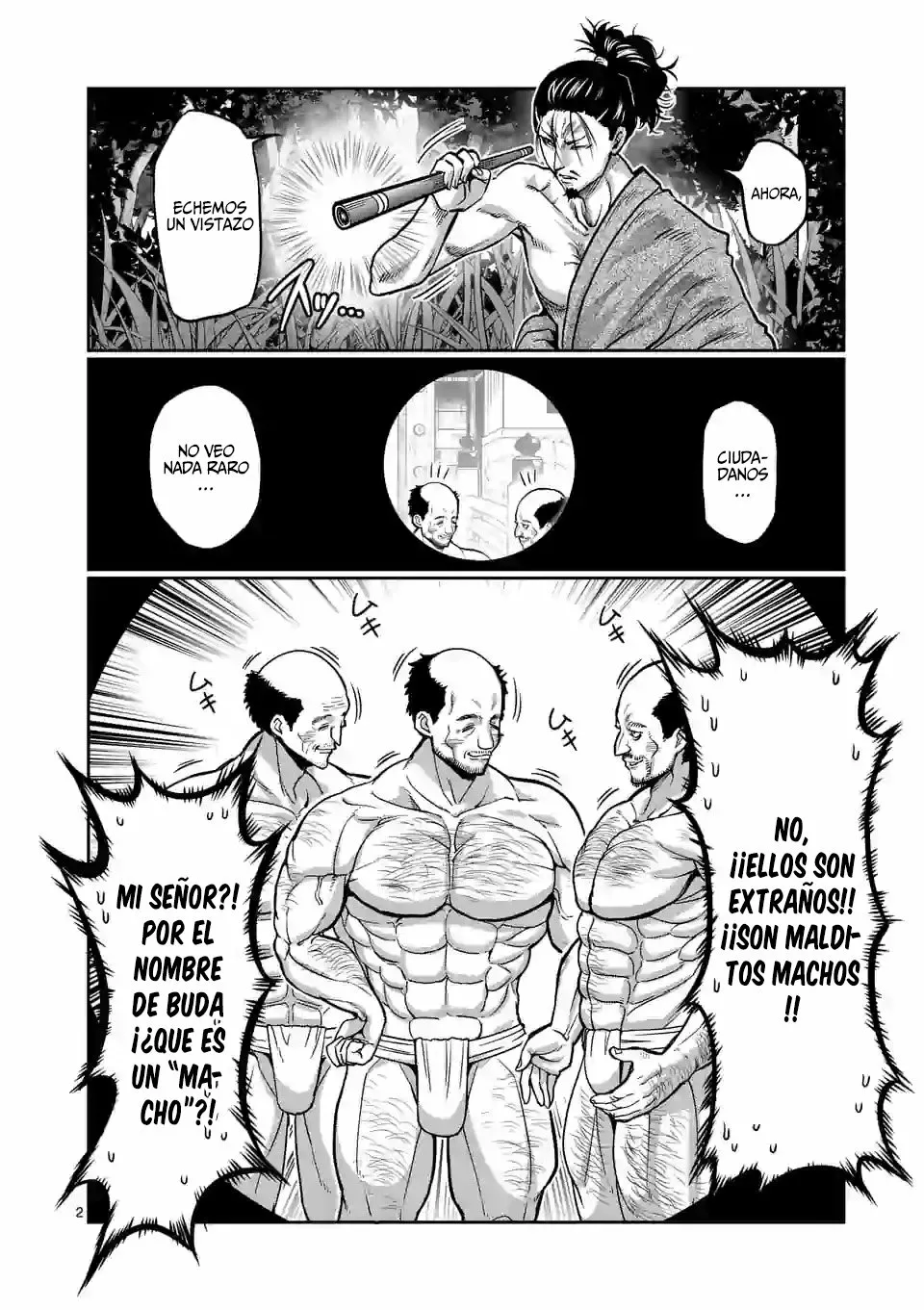 Página 4 del Manga