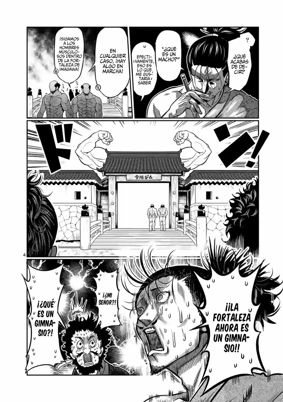 Página 6 del Manga