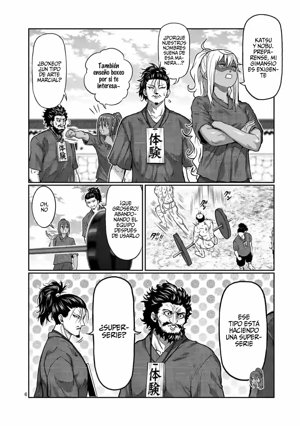 Página 8 del Manga