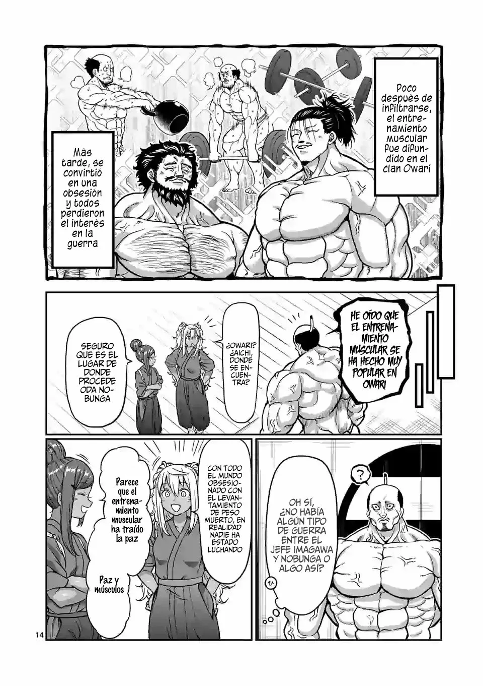 Página 16 del Manga