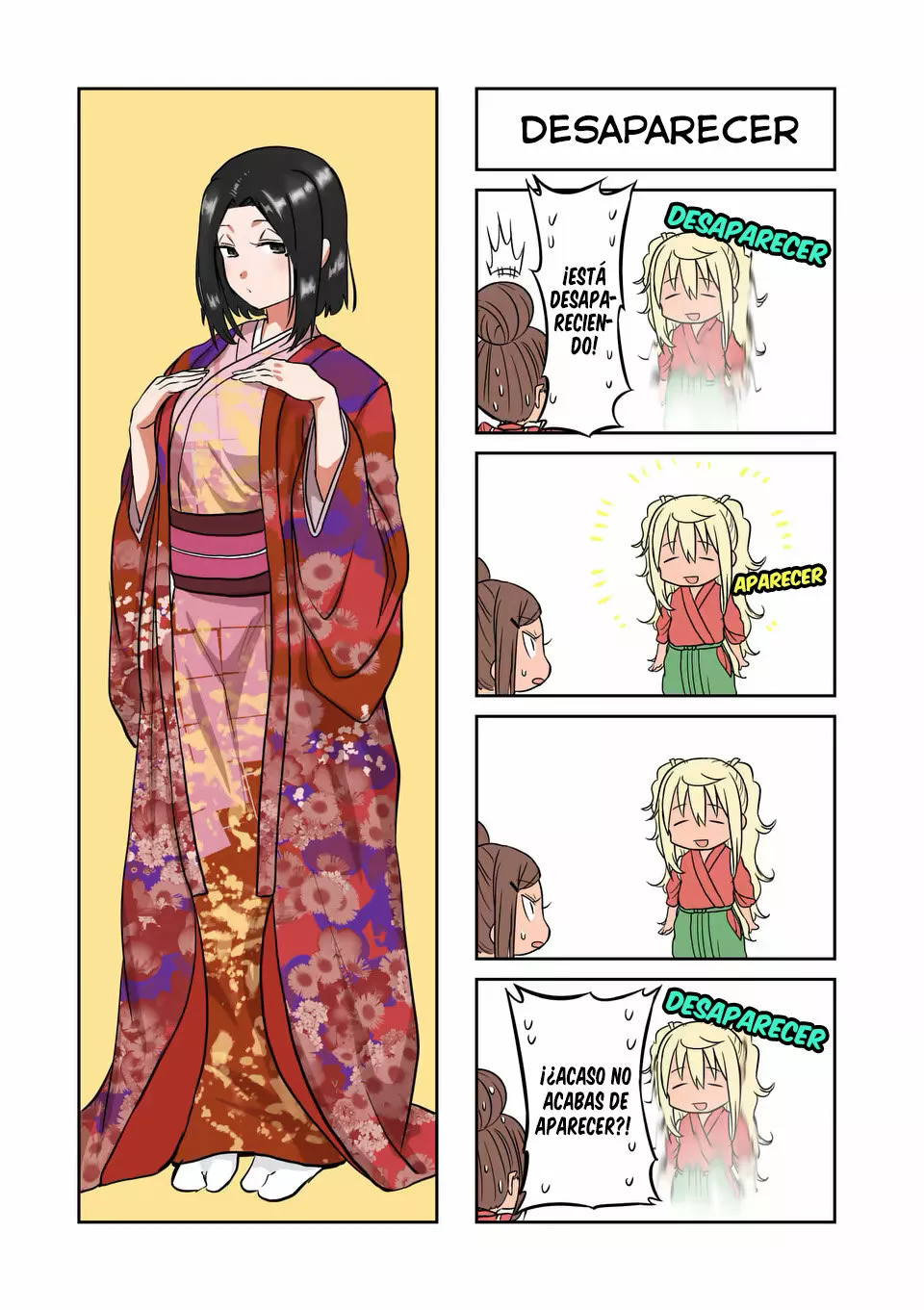 Página 18 del Manga