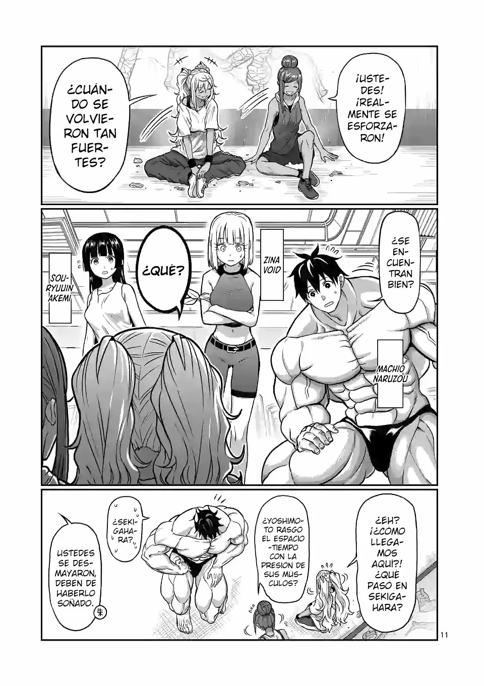 Página 13 del Manga