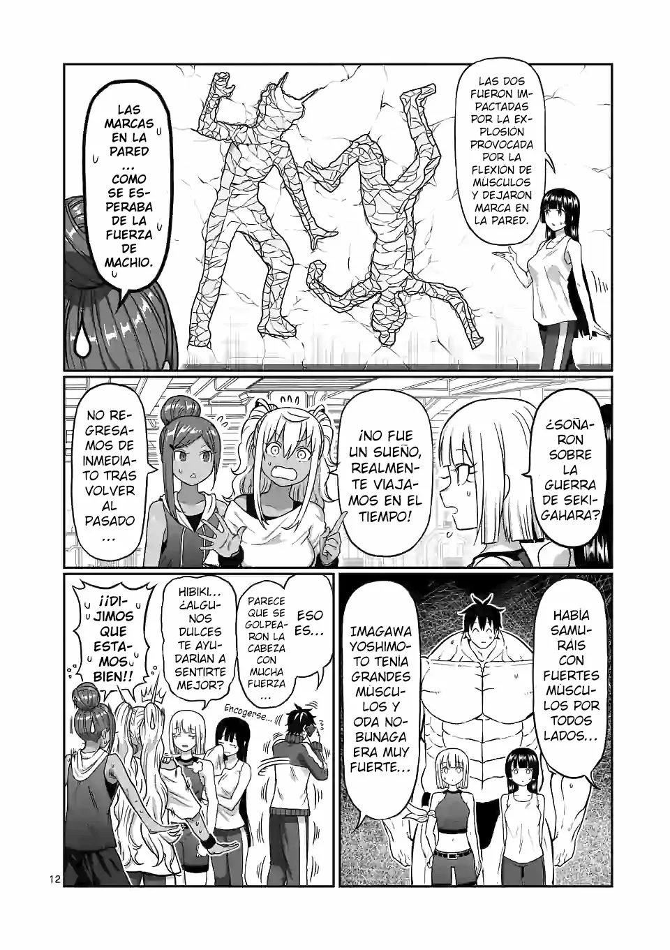 Página 14 del Manga