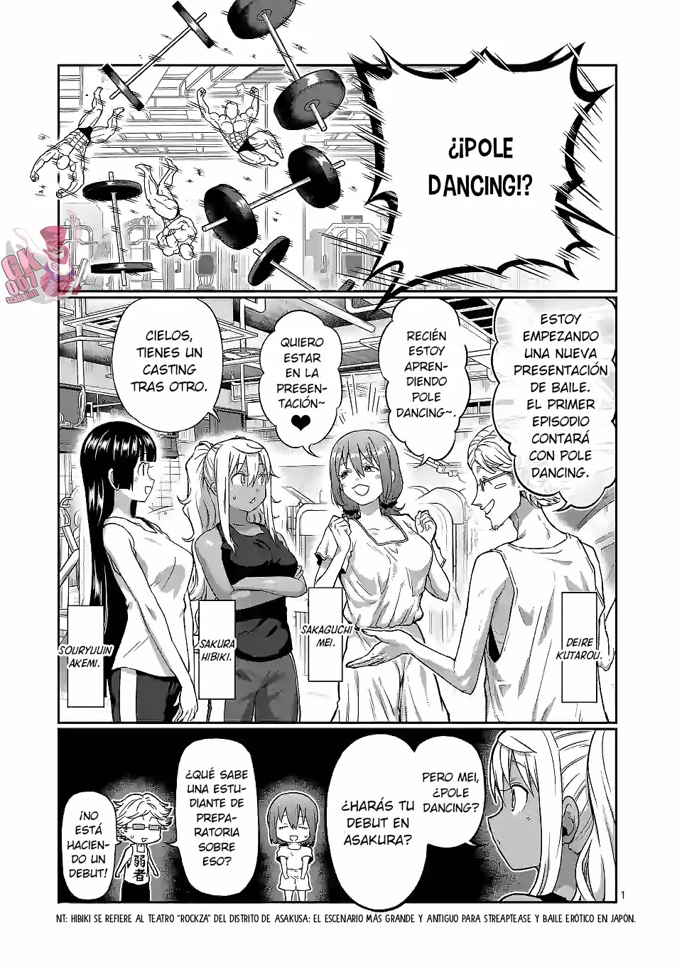 Página 3 del Manga