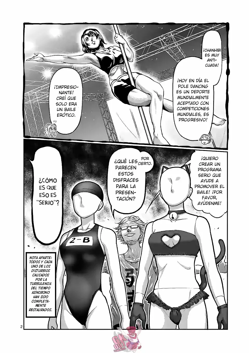 Página 4 del Manga