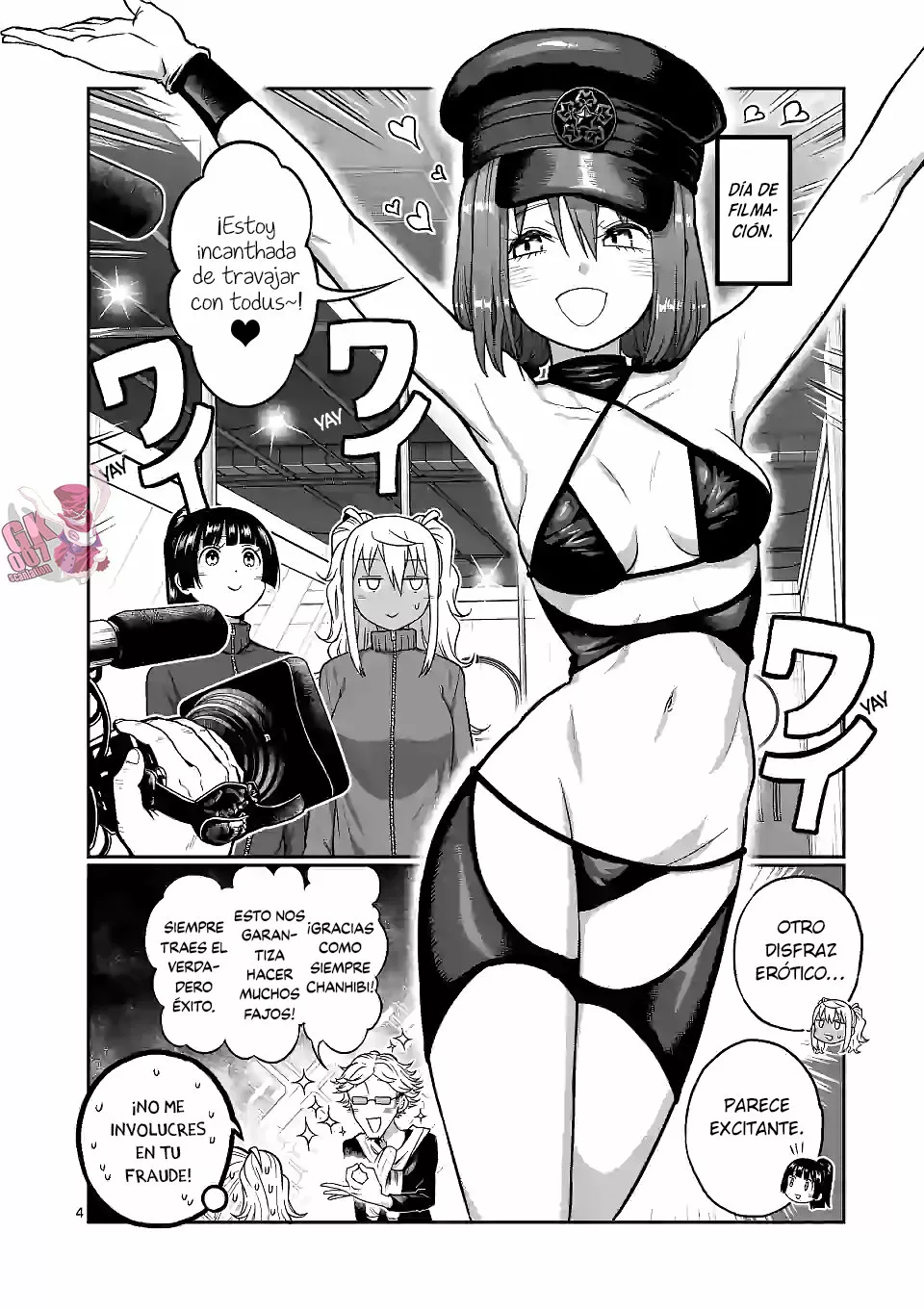 Página 6 del Manga