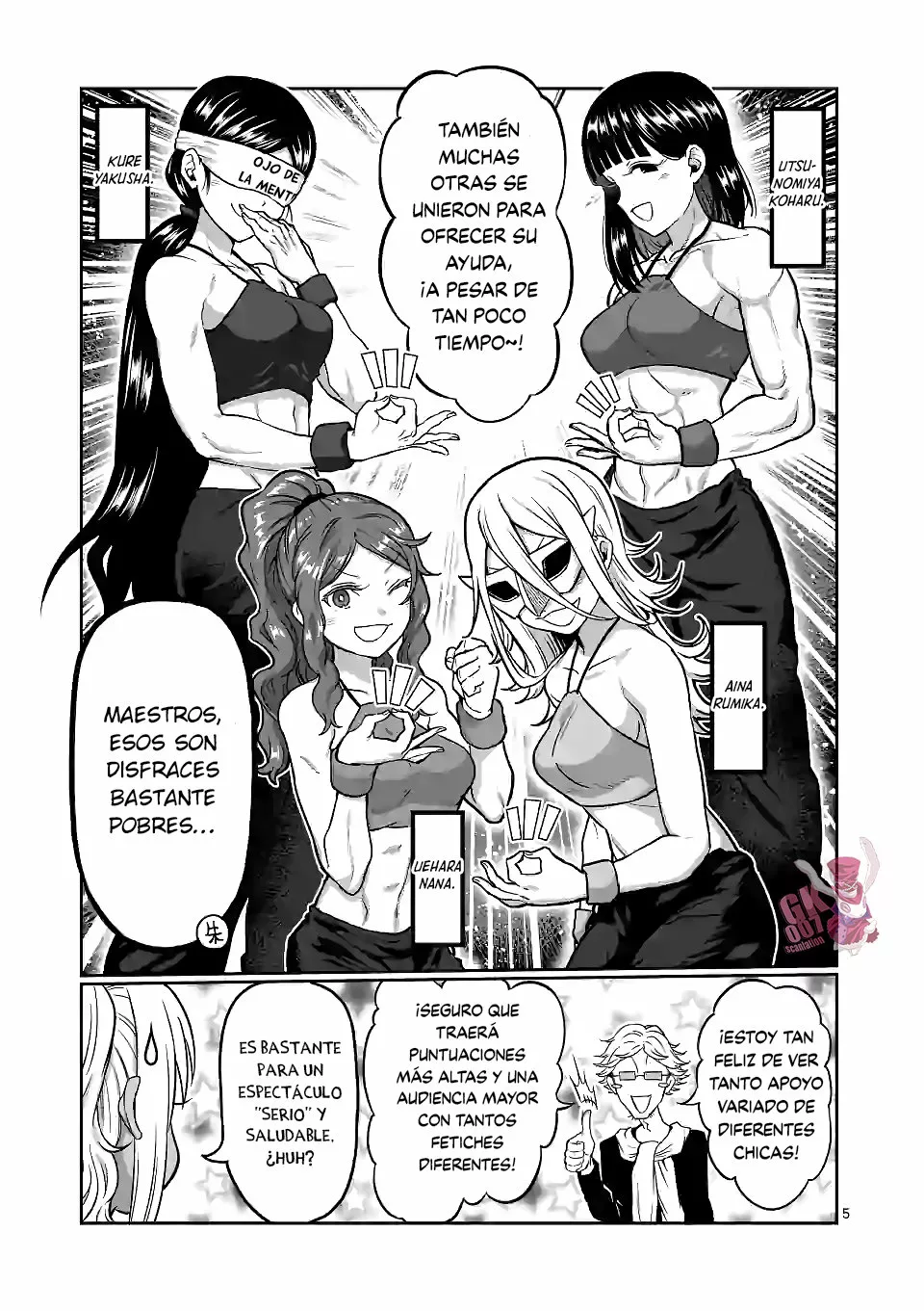 Página 7 del Manga