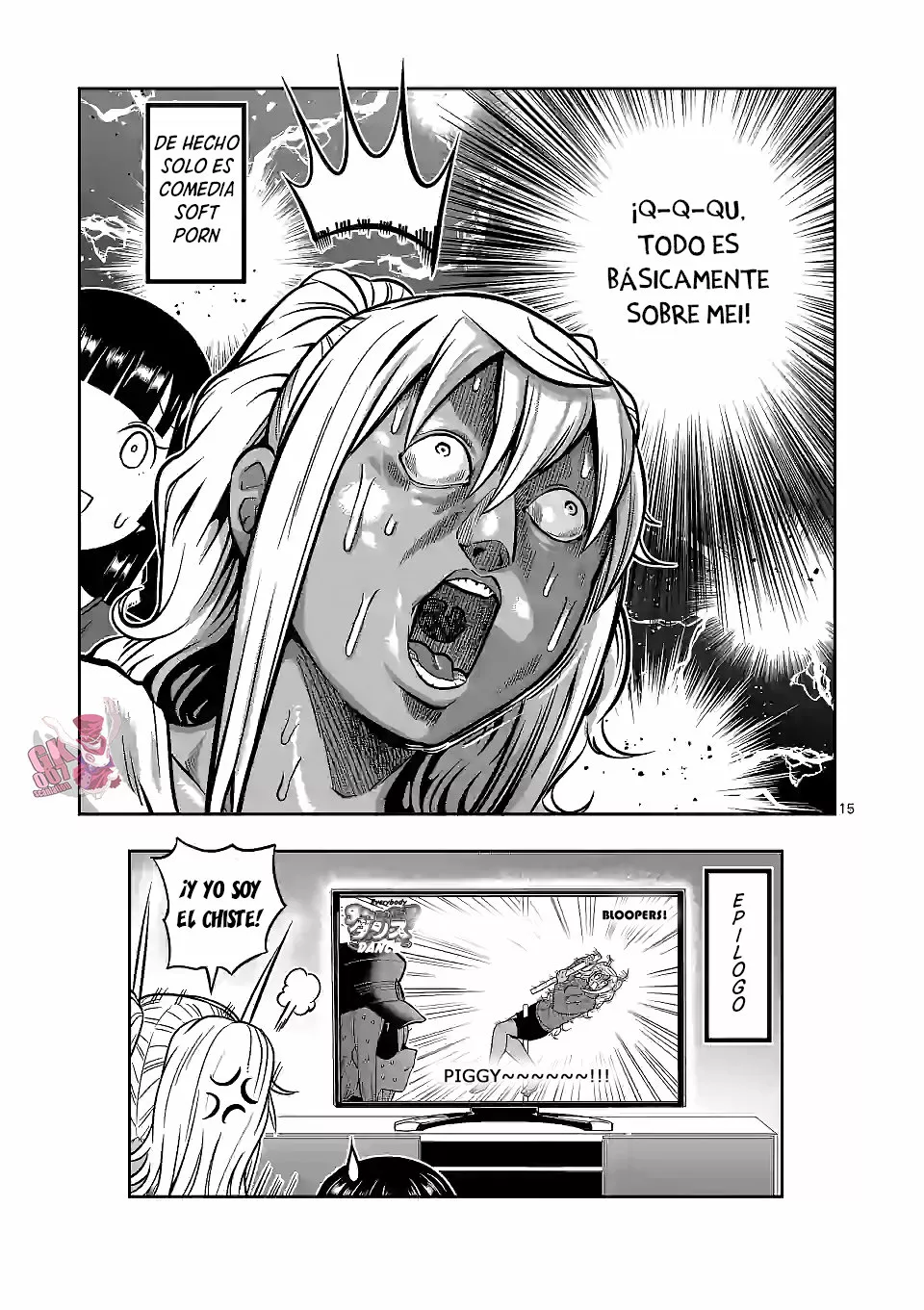 Página 17 del Manga