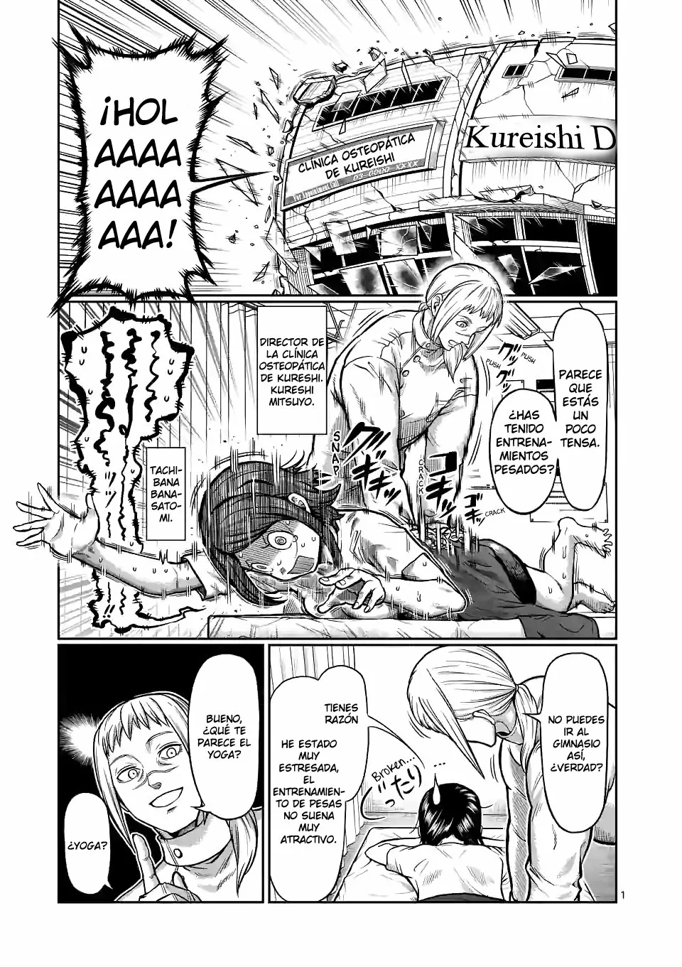 Página 3 del Manga