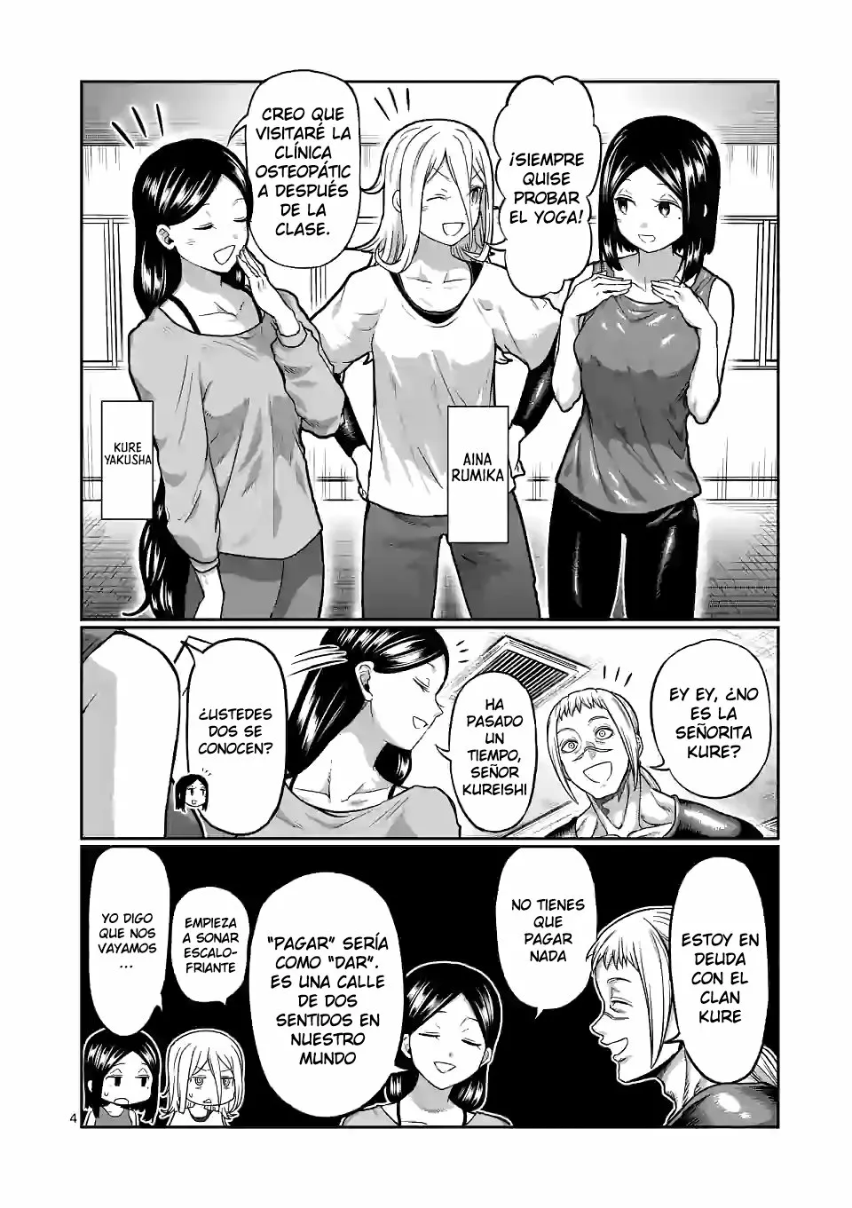 Página 6 del Manga