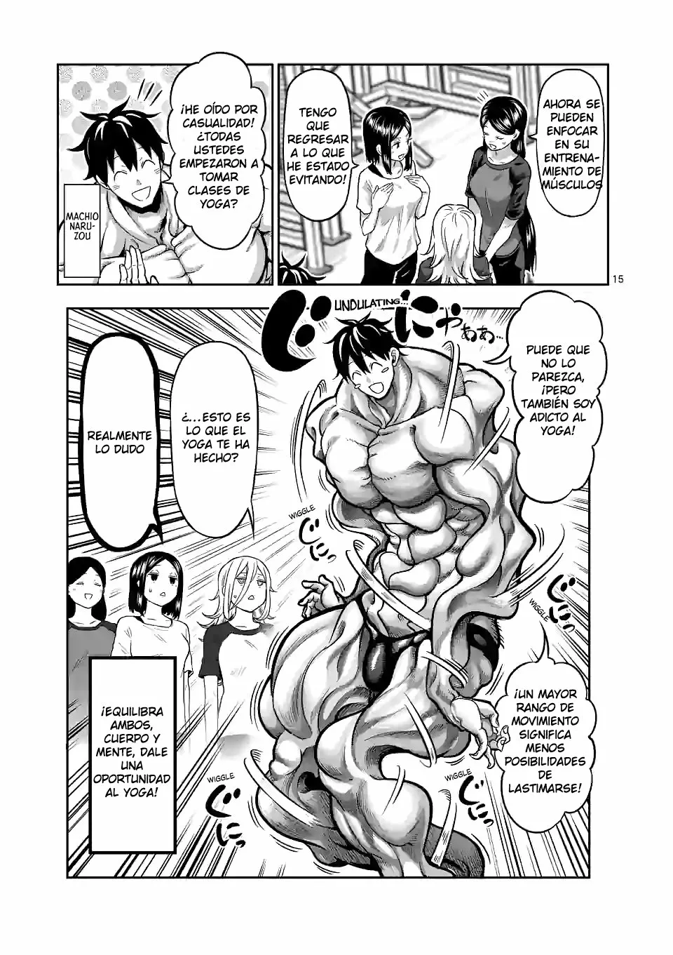 Página 16 del Manga