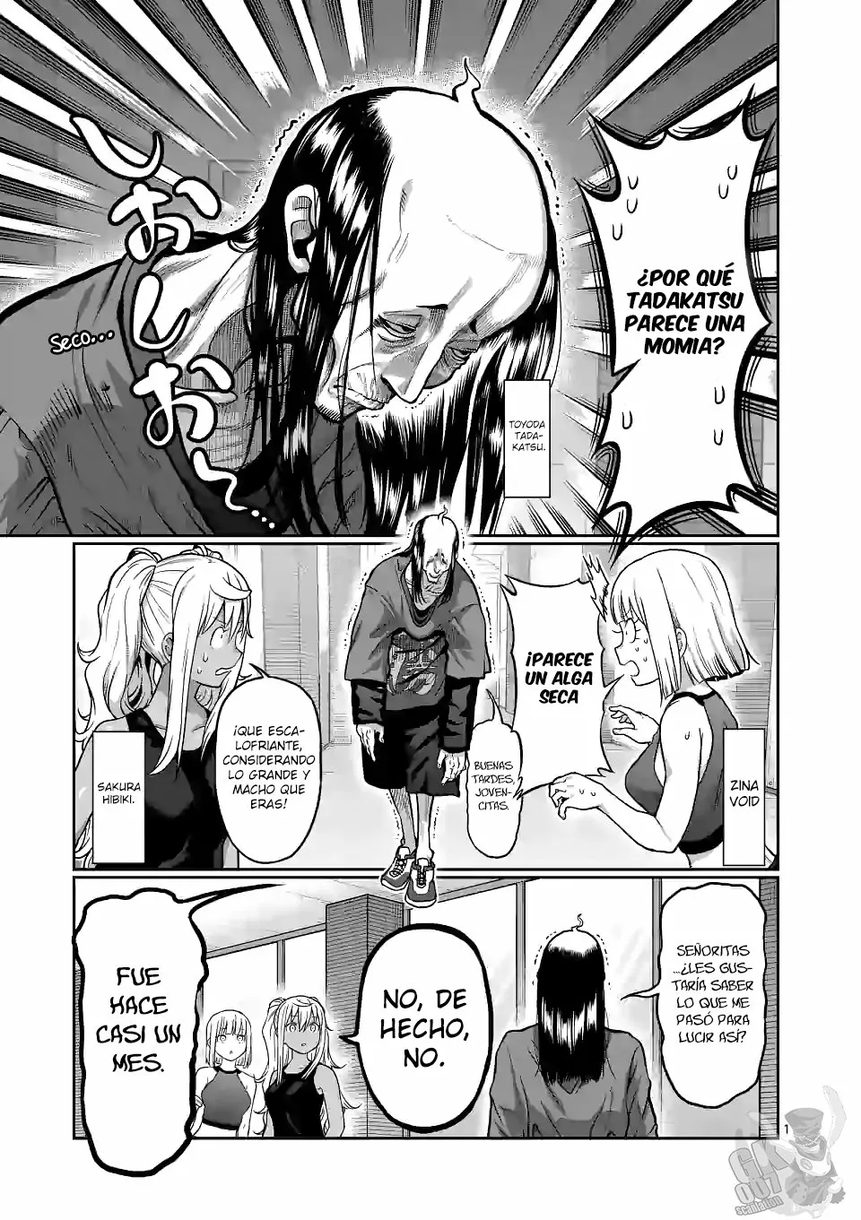 Página 3 del Manga
