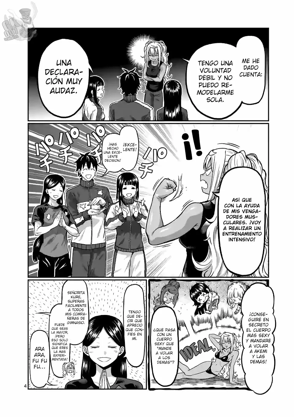 Página 6 del Manga