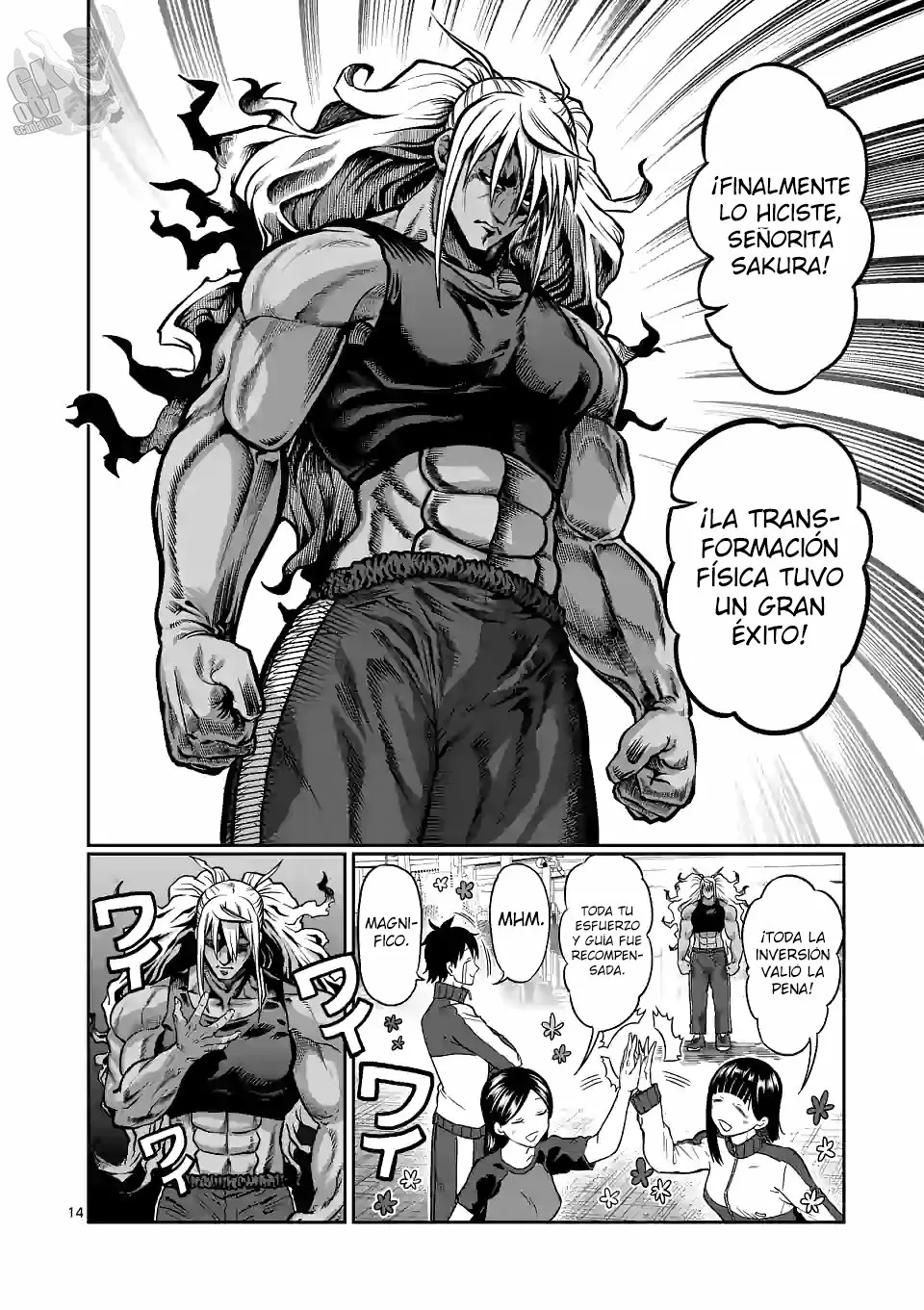 Página 16 del Manga