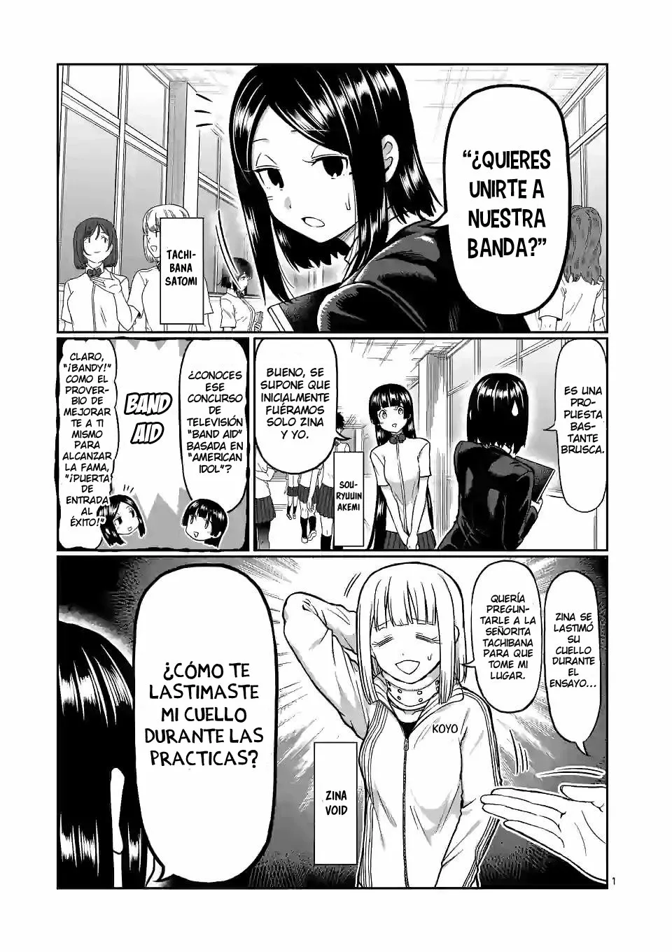 Página 3 del Manga