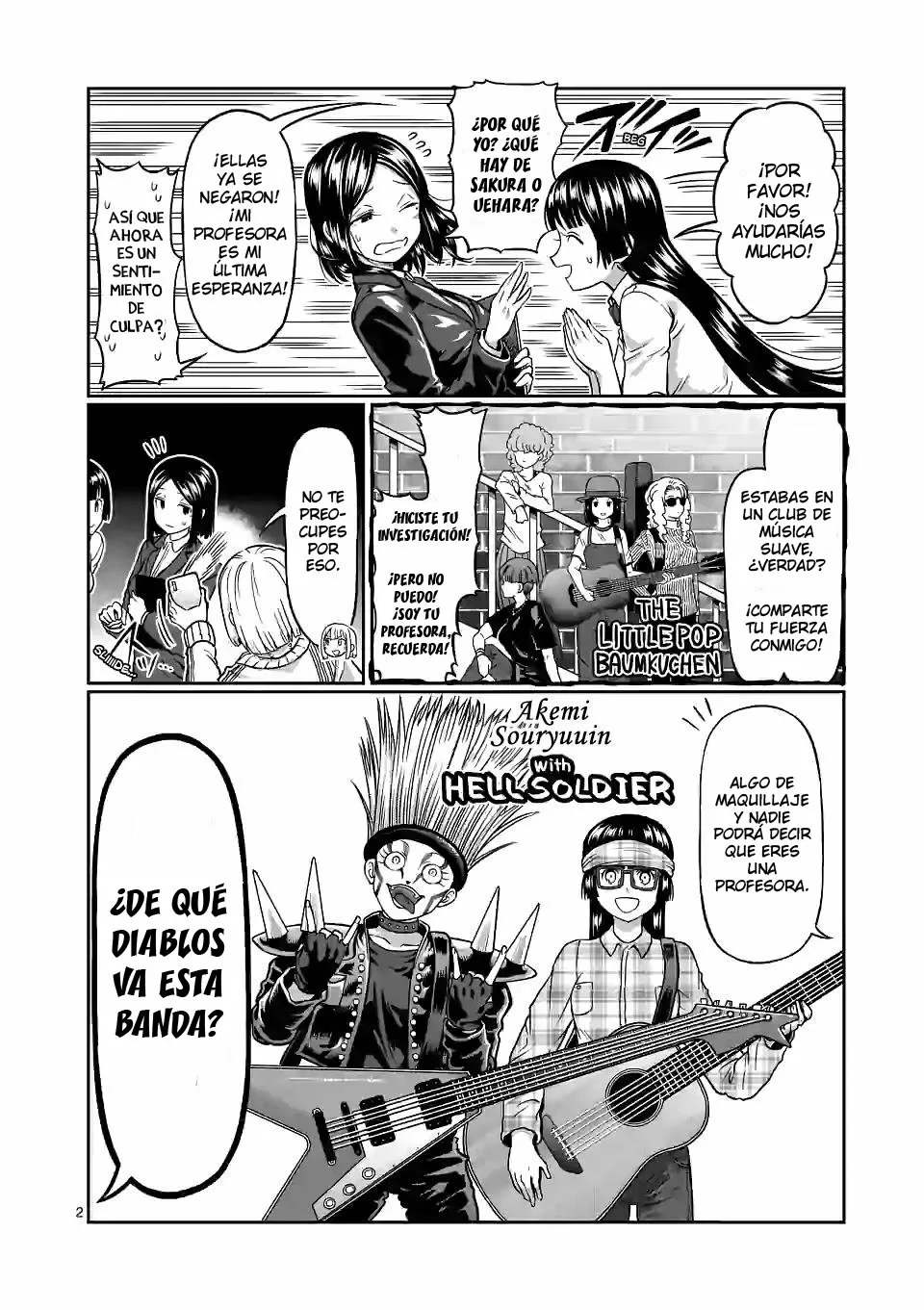 Página 4 del Manga