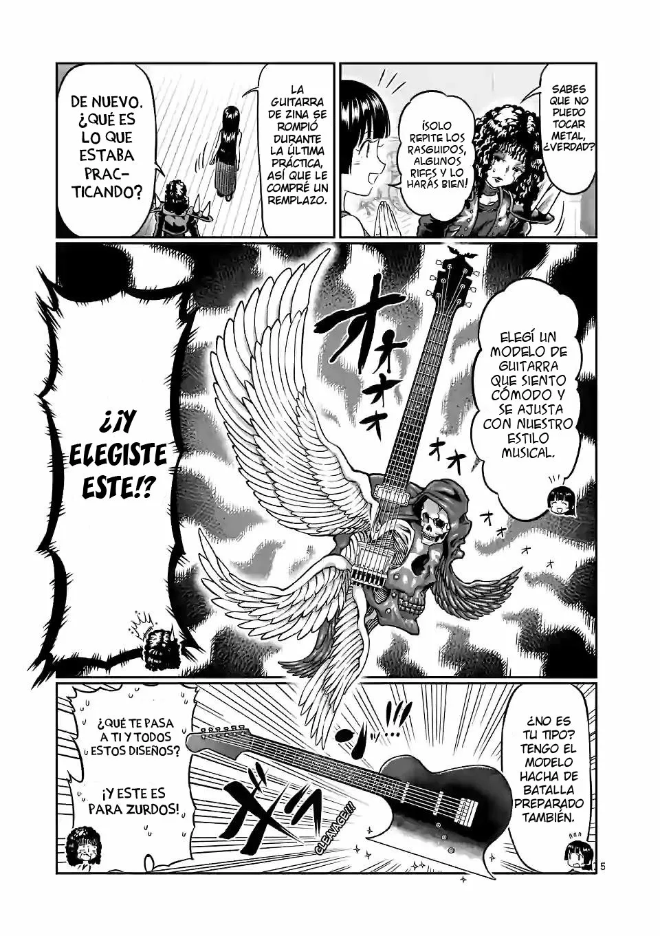 Página 7 del Manga