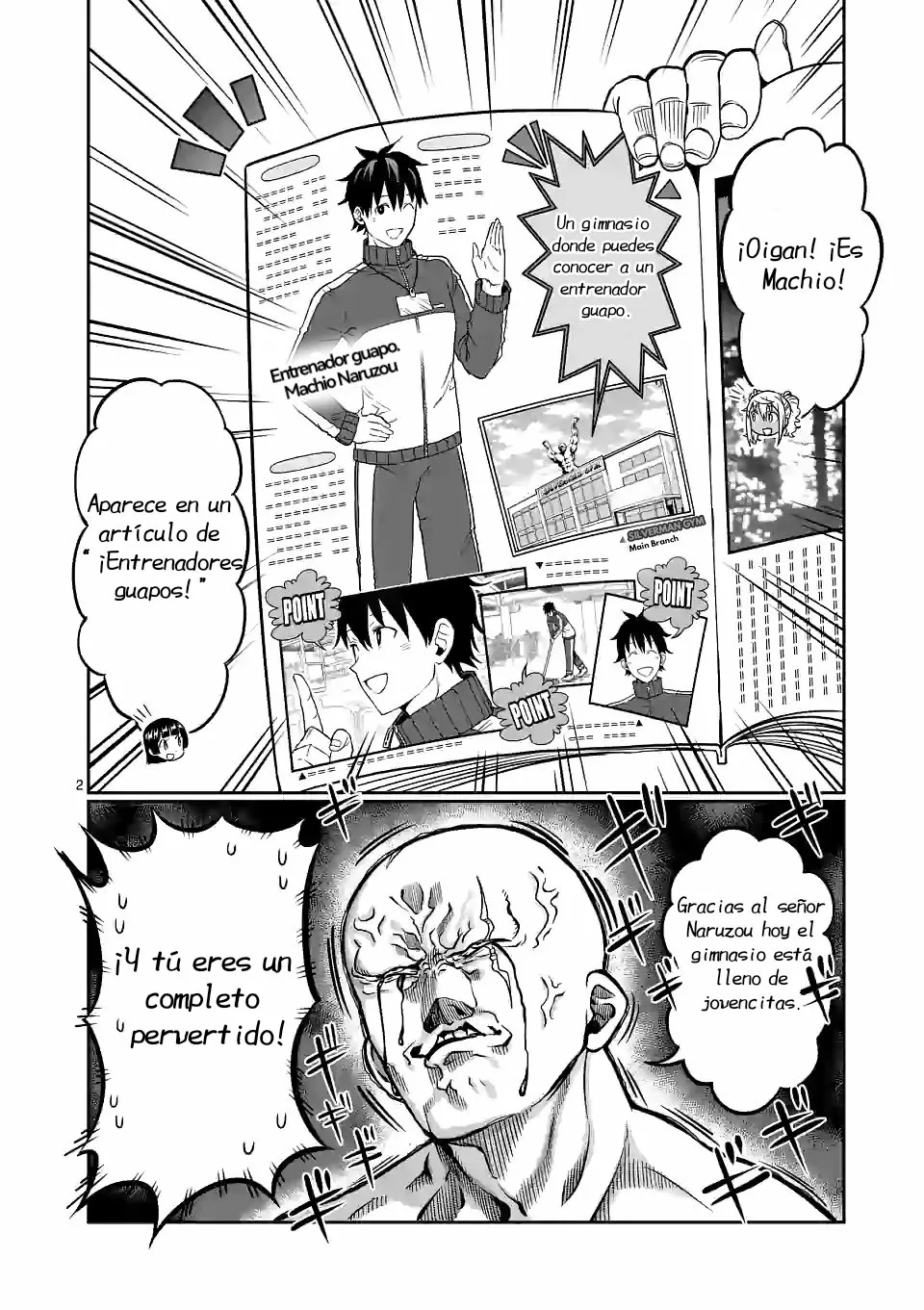 Página 4 del Manga