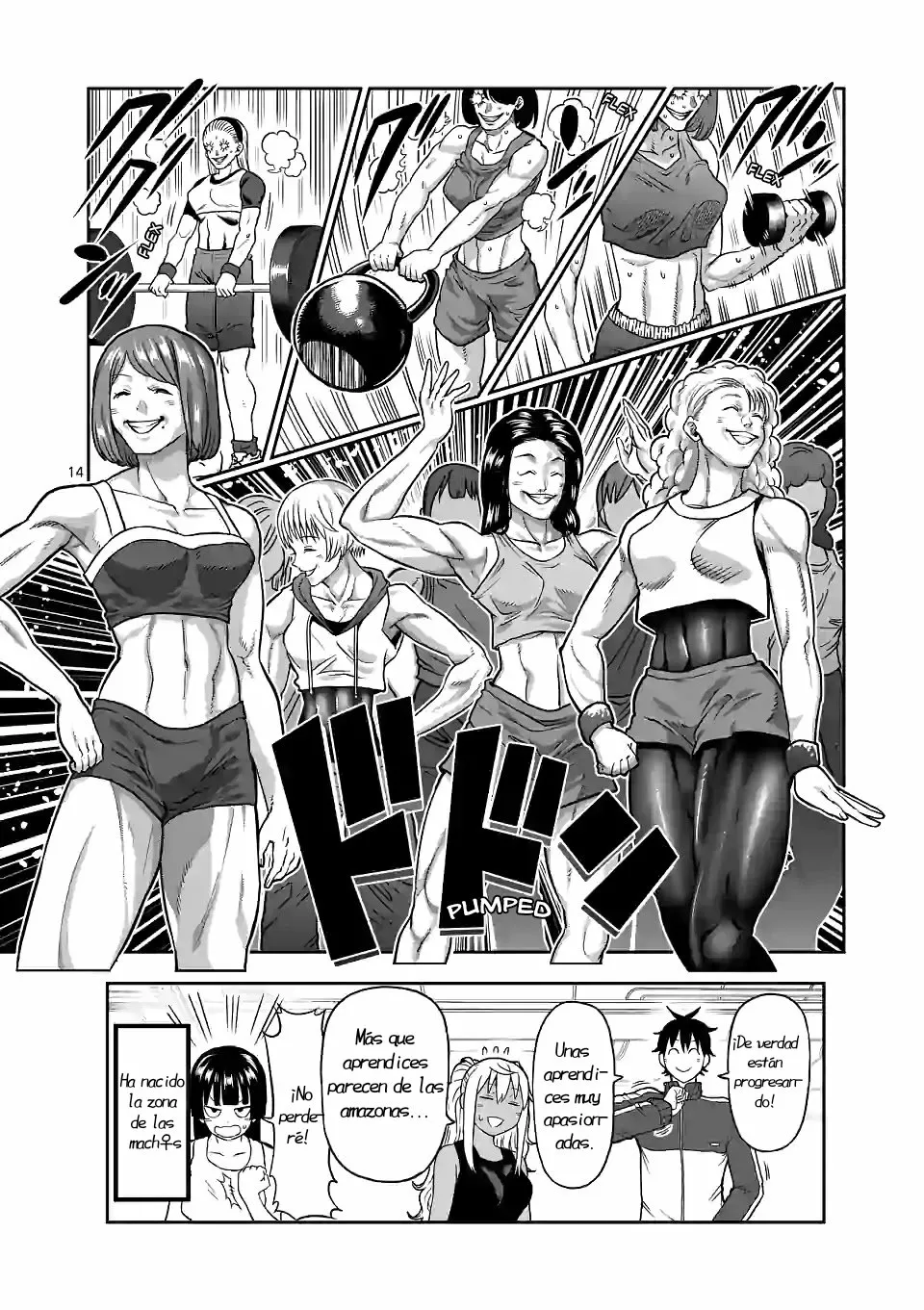 Página 16 del Manga