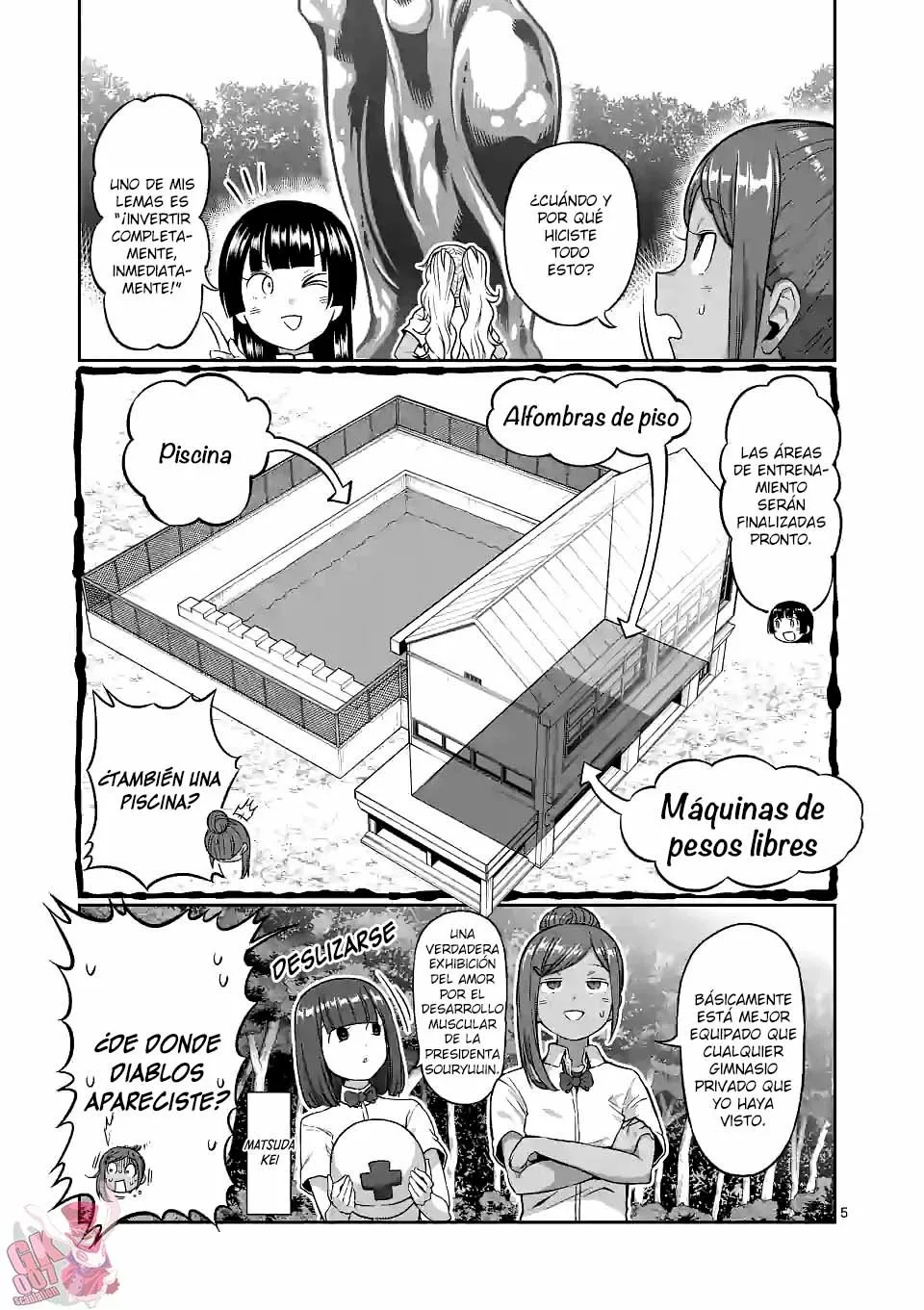 Página 7 del Manga