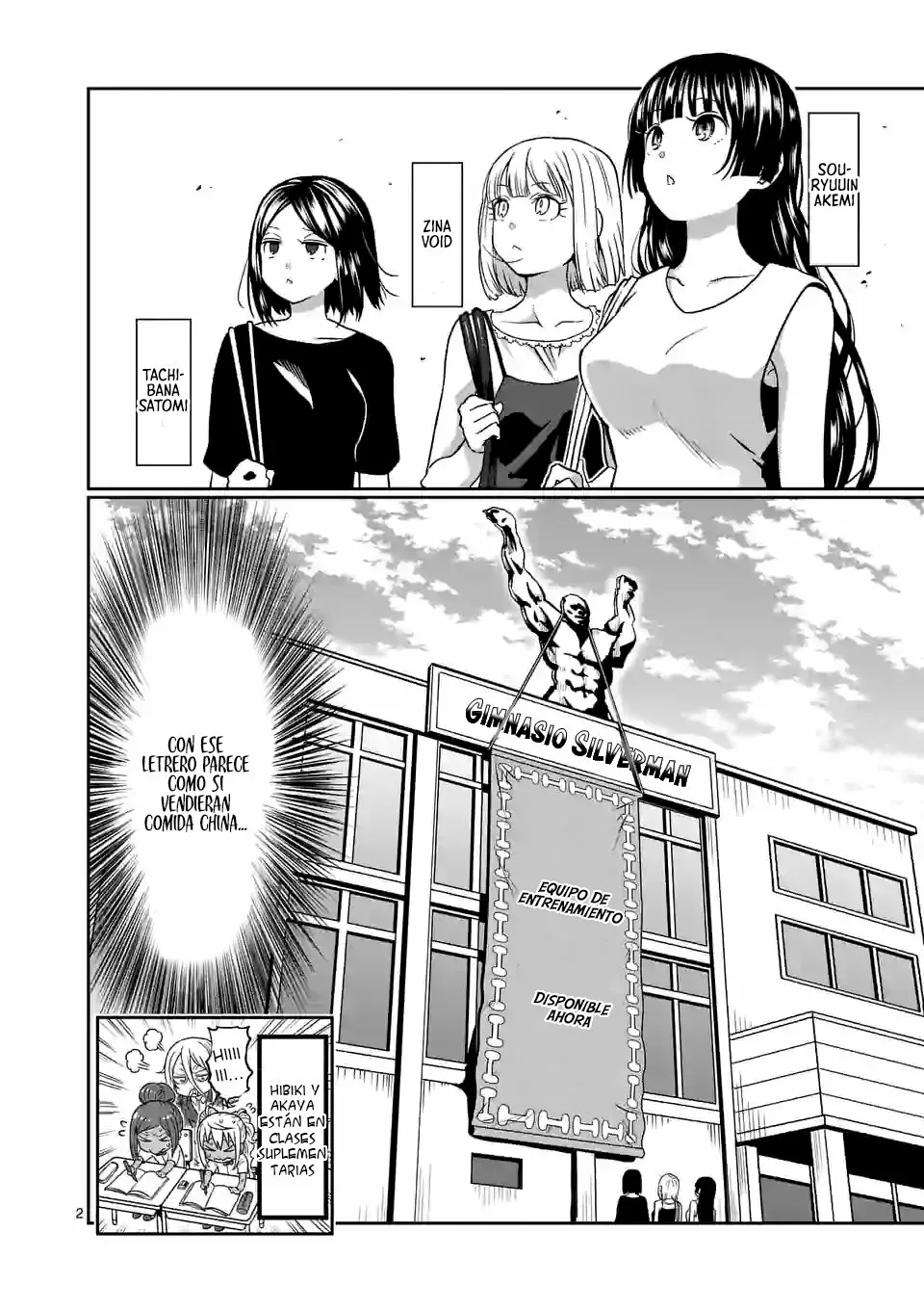 Página 4 del Manga
