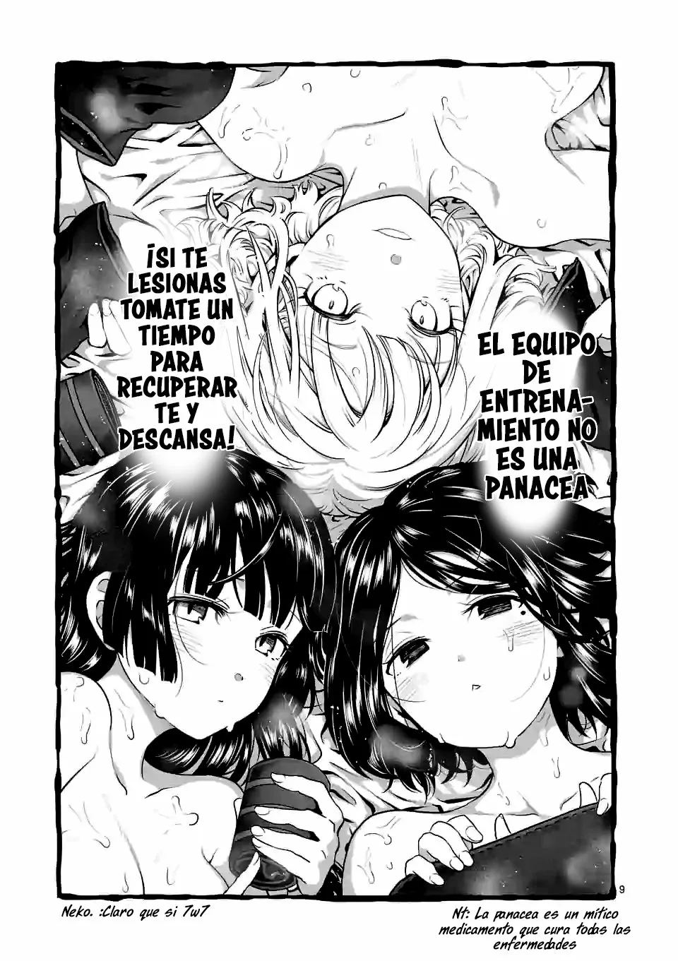 Página 11 del Manga