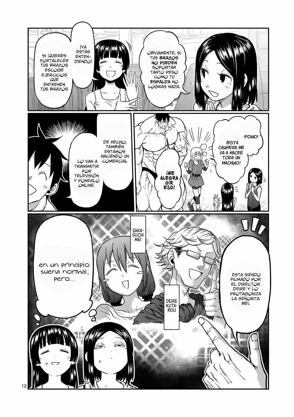 Página 14 del Manga