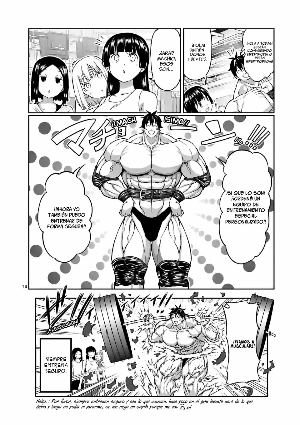 Página 16 del Manga