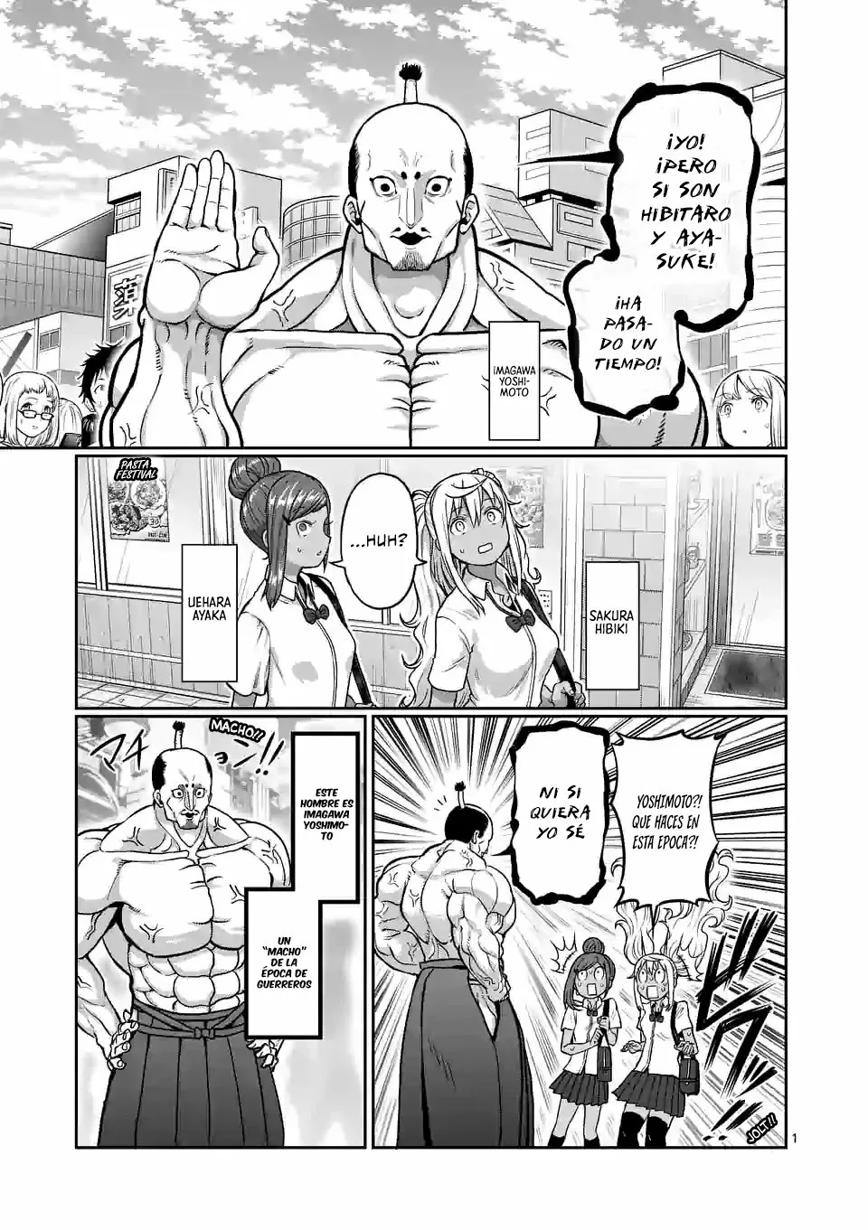 Página 3 del Manga