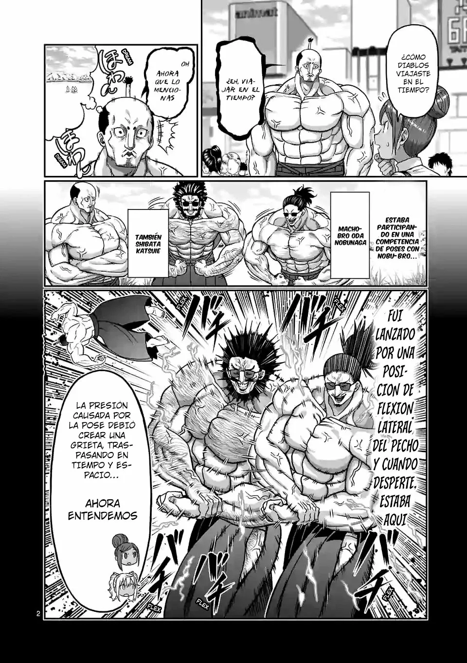 Página 4 del Manga
