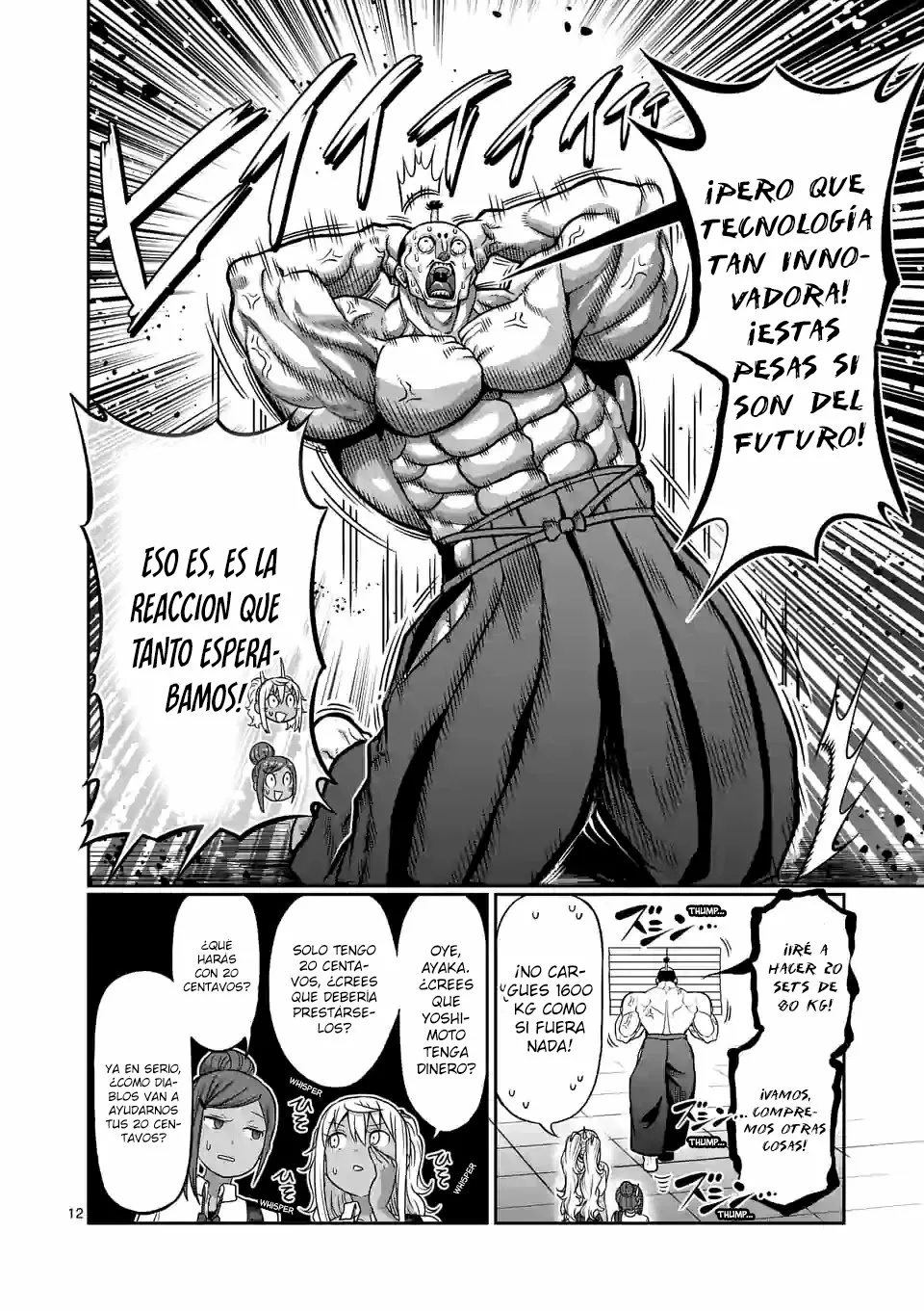 Página 14 del Manga
