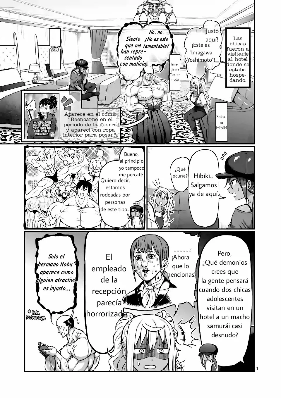 Página 3 del Manga