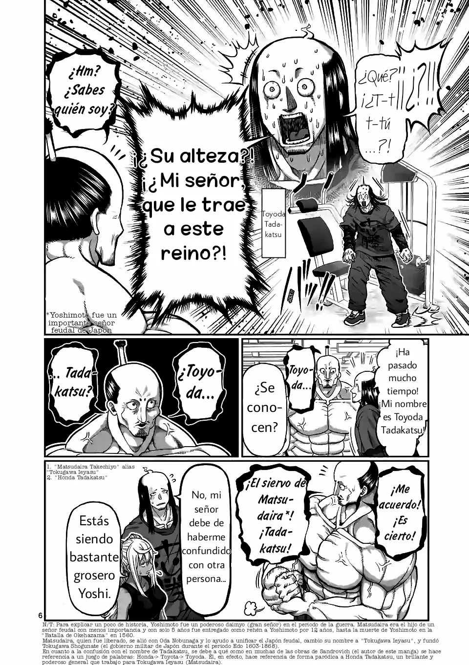 Página 8 del Manga
