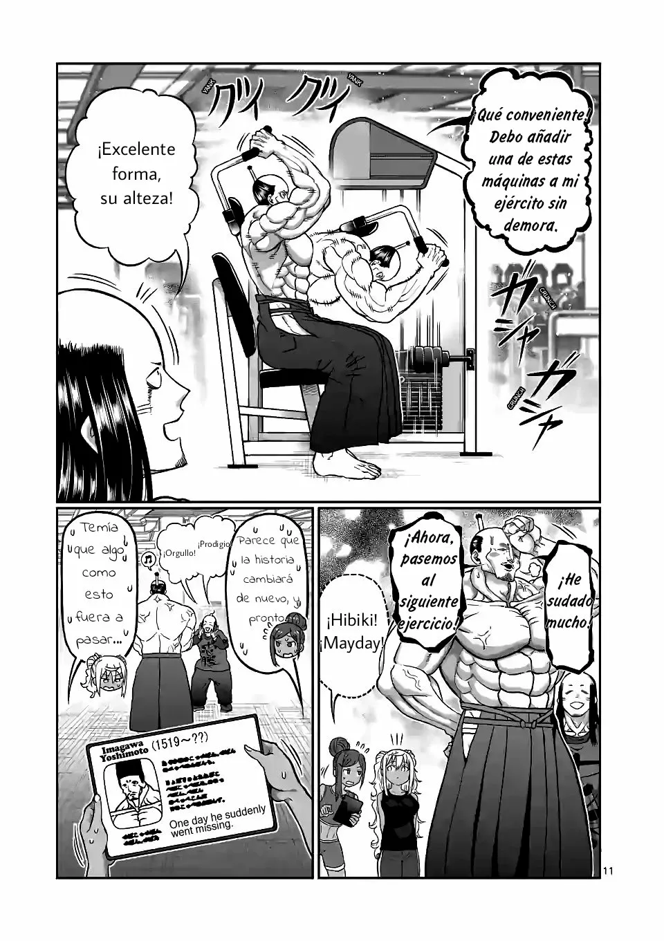 Página 13 del Manga