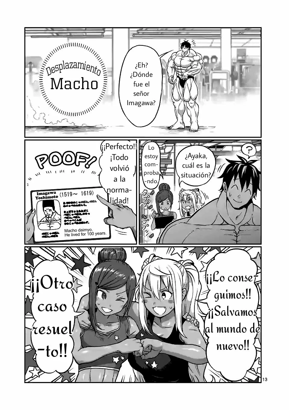 Página 15 del Manga