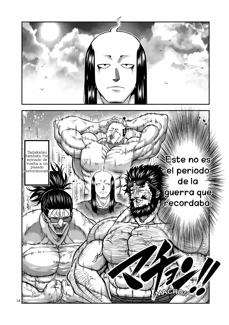 Página 16 del Manga